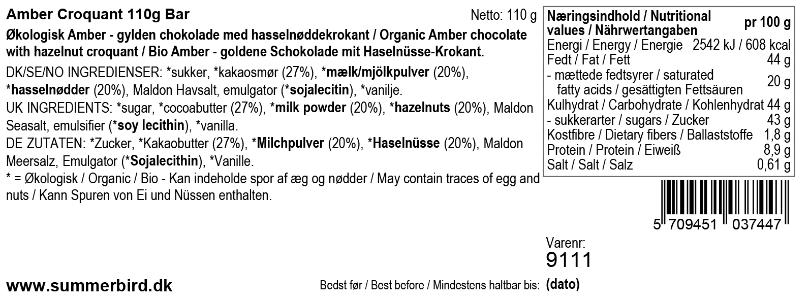 Inhaltsstoffe sehen - Amber Croquant